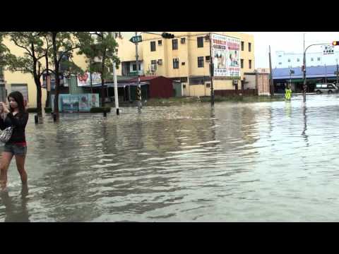 [Quinta-feira Shui Lane] 990920 Bonnabi Typhoon - Pingtung Donggang Guangbok Road Danshui