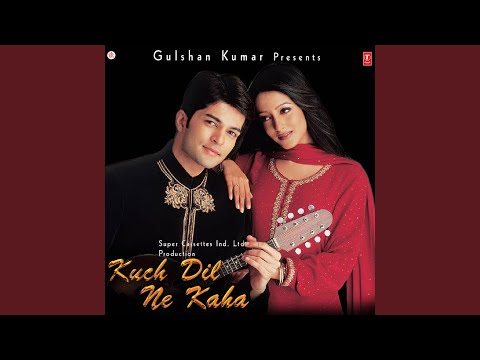 Poster main tere khwabo mein