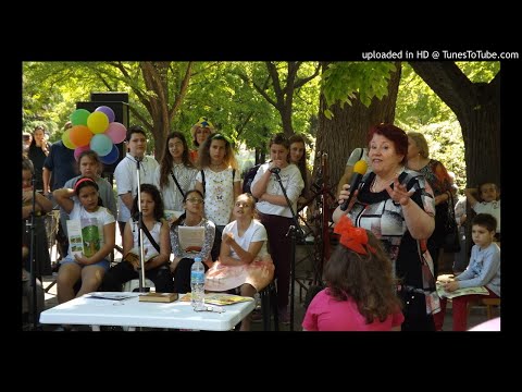 Писателката Петя Александрова с приказка и послание към старозагорските деца