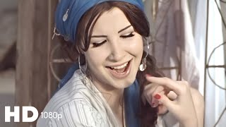 Download lagu Nancy Ajram Ah W Noss نانسي عجرم اه و�... mp3