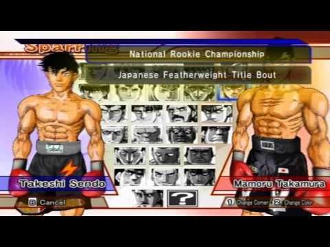 Victorious Boxers Challenge Wii
