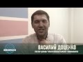 Видео приглашение Василия Доценко пастора церкви «Краеугольный камень» Новосибирск ...