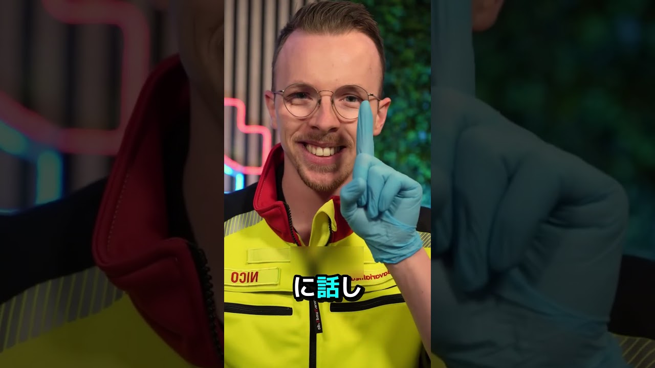 鼻に大きな骨を入れる習慣の真実