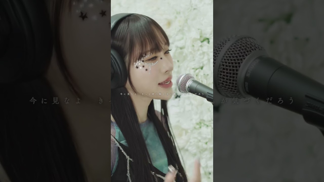 BOW AND ARROW / 米津玄師   [covered by jio]