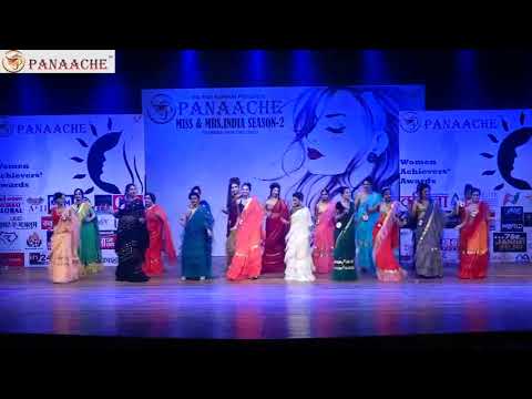 Panaache Season-2 Theme Dance