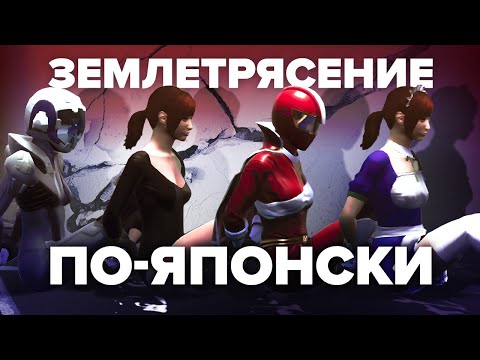 Обзор игры Disaster Report 4: Summer Memories