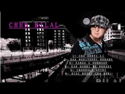 Cheb Bilal - Lbedala 3afini