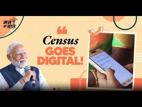 Census-2027