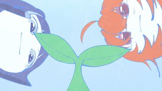 Cover art for 빛을 부르는 아이