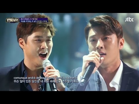 [ESP/ENG] Phantom Singer - Musica (Kwon Seokyoung & Ko Eunsung) (Paolo Meneguzzi)