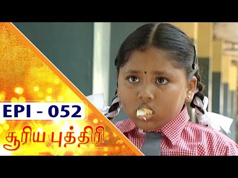 Sooriya Puththiri | Nizhalgal Ravi, Kutti Padmini | Epi 52 | Kalaignar TV