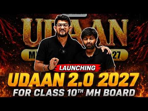 🎯 Class 10th Students, Get Ready! 🚀 Udaan 2.0 Maharashtra 2027 Launch