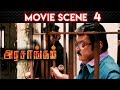 Arasangam Movie Scene 4 Vijayakanth Navaneet Kaur Sheryl Pinto