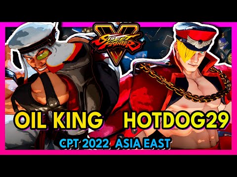 SFV 🥊 Oil King (RASHID) VS Hotdog29 (ED-M.BISON) 🥊 スト5  🥊 SF5 🥊 Street Fighter 5