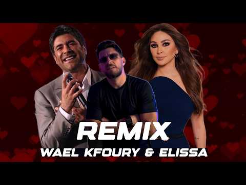 Elissa & Wael Kfoury - Law Ma Teji Layyi (Madi Karimeh Remix)