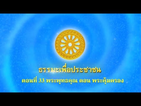 รูปภาพ ดาวโหลด Google Youtube SEO