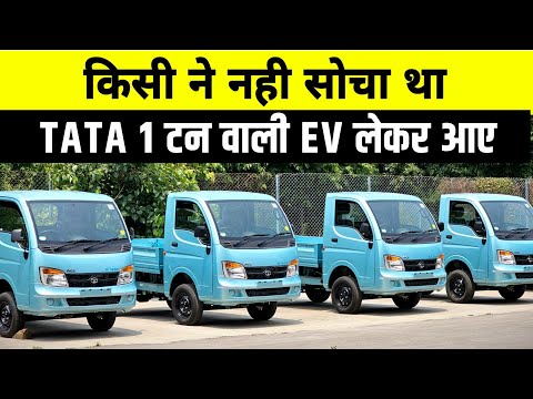 Indian Transport Tour