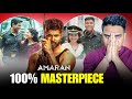 This Was Special Amaran Full Movie HINDI DUBBED REVIEW