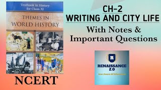 NCERT Class 11 History | CH-2 WRITING AND CITY LIFE | With Notes & Important Questions In Hindi