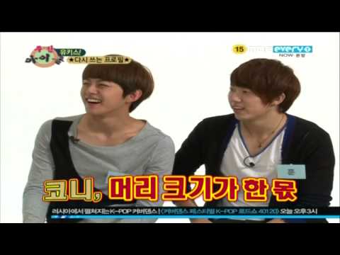 [주간 아이돌] E10 유키스 110924 (Weekly Idol U-KISS)