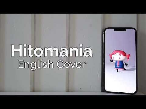 Hito Mania (English Cover)「人マニア」【Will Stetson】