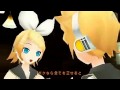 Len y Rin Kagamine Antichlorobenzene y ...