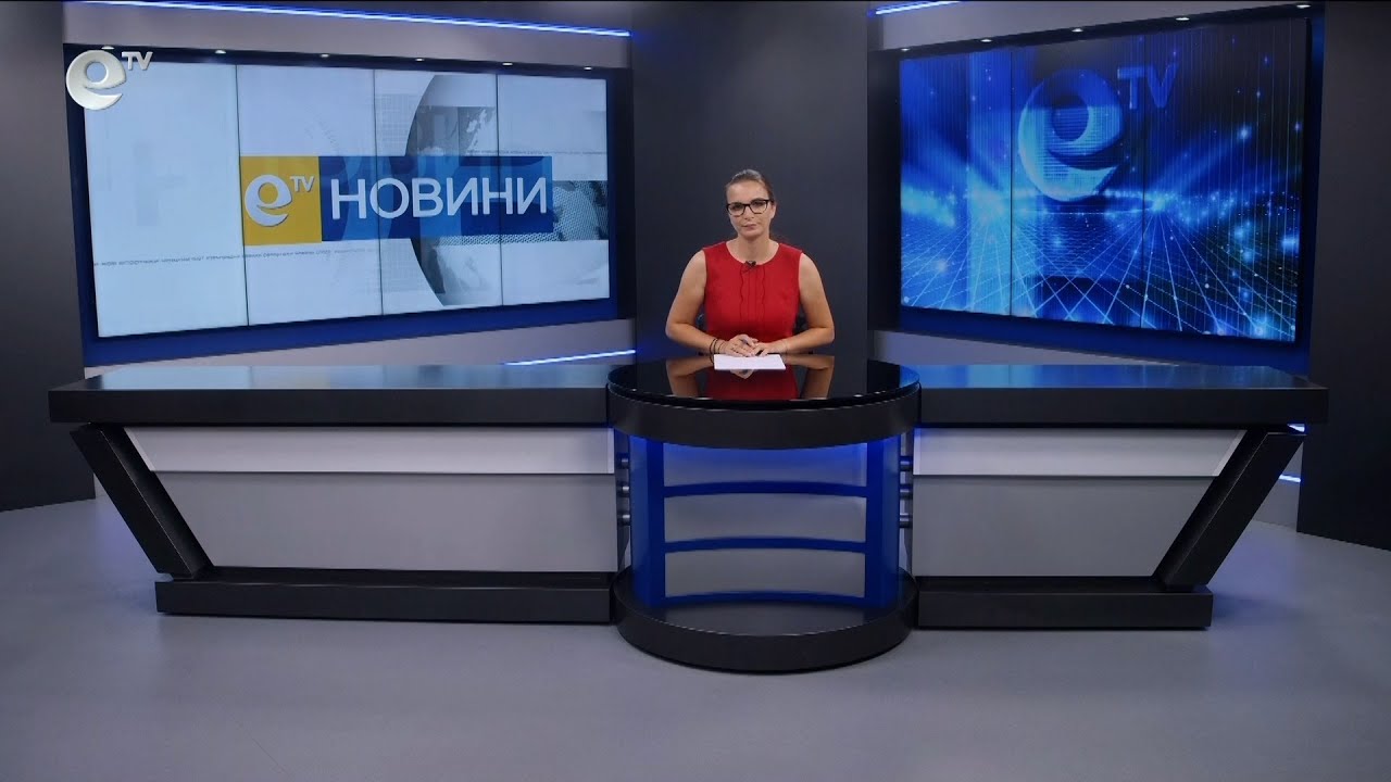 Новини 17 07 2024