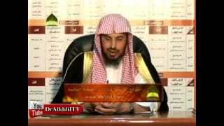 صورة كتاب الوقف (4-5) الشرح الثاني لزاد المستقنع