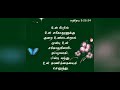 இயேசுவுக்குள் நாம் Episode 1 ஒப்புரவு மன்ன
