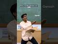 Every Marathi Nickname Ever Part 3 Manish Kharage Shorts