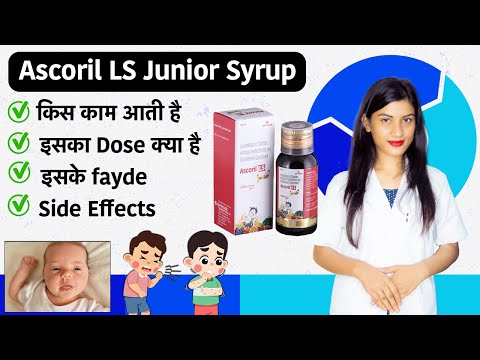 Levosalbutamol ambroxol guaiphenesin syrup, 100 ml