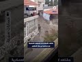 قتال من مسافة الصفر.. مشاهد لاشتباك قوات إدارة العمليات العسكرية مع مسلحين في ريف طرطوس DEFAULT Thumbnail