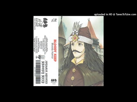 Bloody Keep - Mourning Dawn