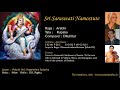 Lesson Sri Saraswati Arabhi
