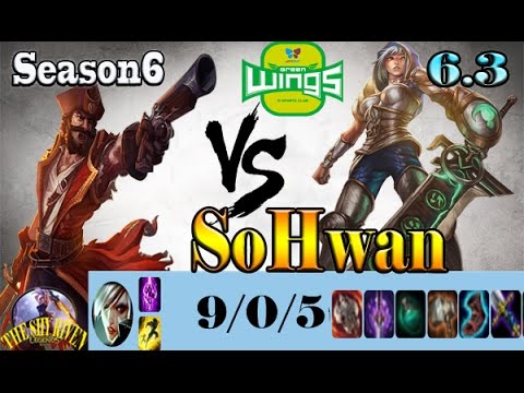 Jin Air SoHwan  Riven vs Gangplank, 진 에어 SoHwan 분열 top, path 6 3, game play( feb-19-2016)