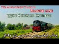 Fastest Chenab Express Dhamaka Express Magnificent Express