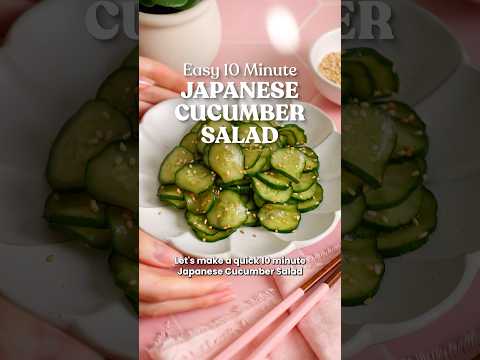 10 minute Japanese Cucumber Salad #easyrecipe