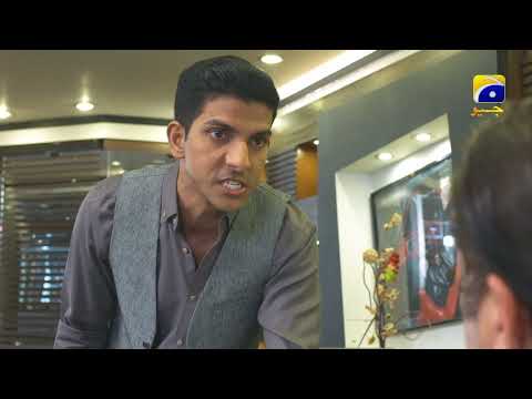 Sirf Tum 𝗡𝗲𝘄 𝗣𝗿𝗼𝗺𝗼 Episode 41 || Anmol Baloch, Hamza Sohail, Mohsin Abbas Haider || Har Pal Geo