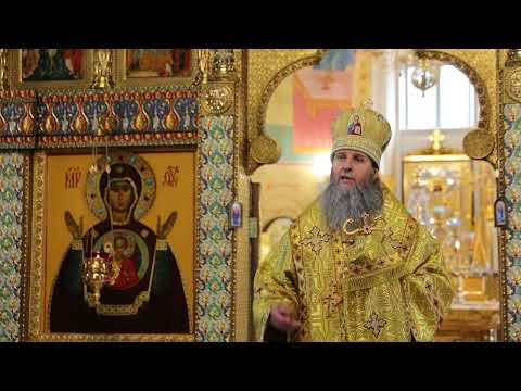 Митрополит Даниил совершил раннюю Литургию в кафедральном соборе Кургана
