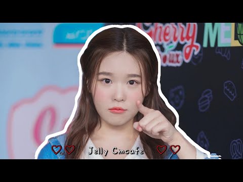Jelly Cmcafe (OPV) - ทุ้มอยู่ในใจ