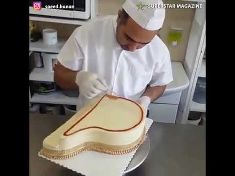 How to design CAKE step by step
