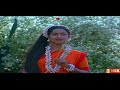 Kelaayo Kanna Remastered Audio Naane Raja Naane Mandhiri 1985 P Susheela Usha Srinivasan