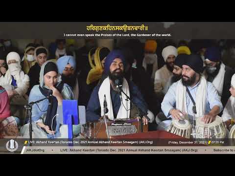 115 Bhai Sangatren Singh Jee Ludhiana Friday Evening Toronto Dec 2021 Annual Akhand Keertan Smaagam