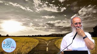 מקום הספק | כנס נחלים תשע"ט – הרב אורי שרקי