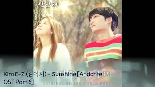 Kim E-Z (김이지) [GGOTJAM PROJECT] - Sunshine [Andante OST Part.6]