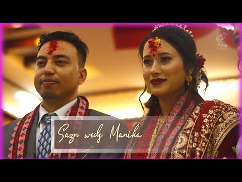 Sajan Weds Manika | Trailer | Best Wishes.