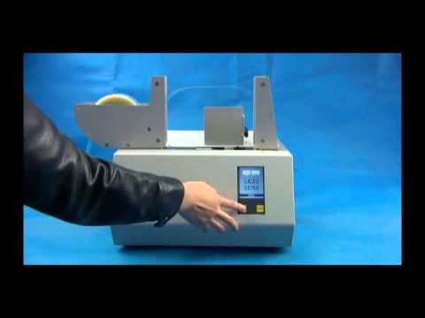 ZB 300 from Huijin   For end user Official video