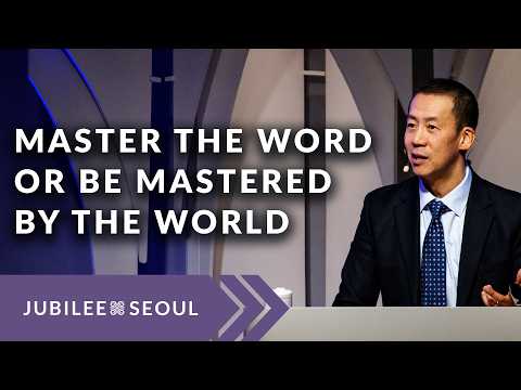 Master the Word or be Mastered by the World | 03.01.26 | Pastor David Hwang