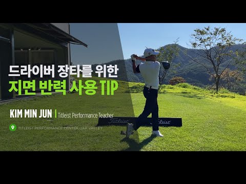 영상 썸네일 이미지