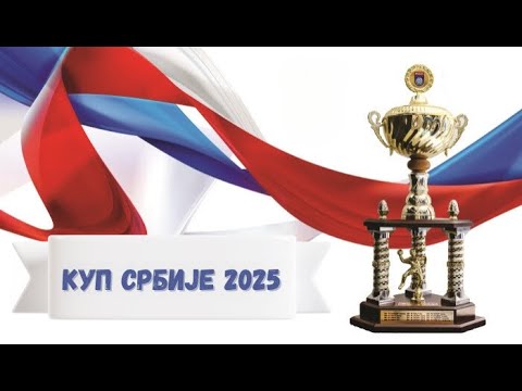 1/4 Kupa prof. dr Branislav Pokrajac 2025 - Crvena zvezda Maxbet : Dinamo